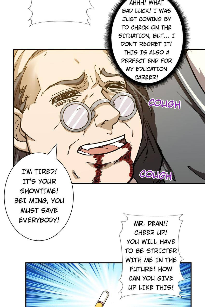 Read The God Devourer (Colored) chapter 60 image 17 on Lezhin