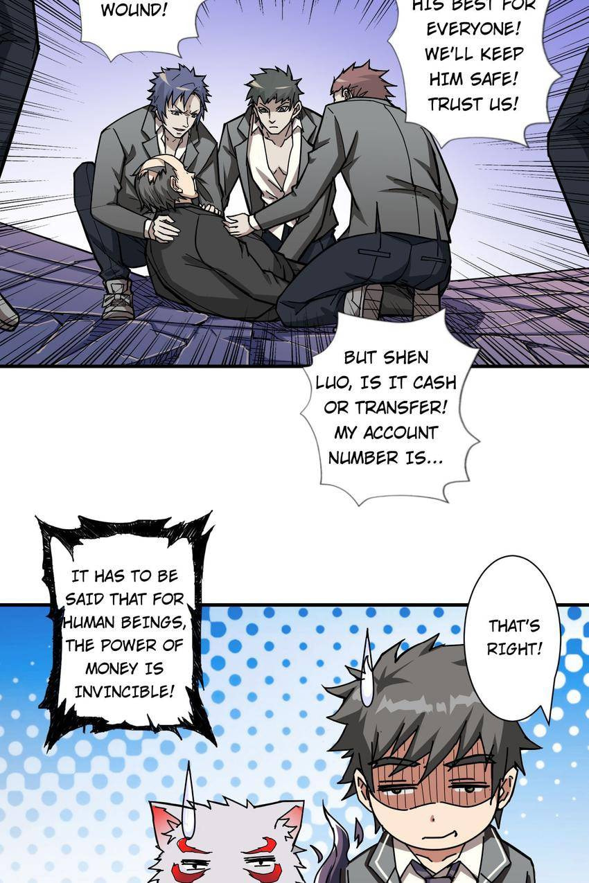 Read The God Devourer (Colored) chapter 60 image 25 on Lezhin