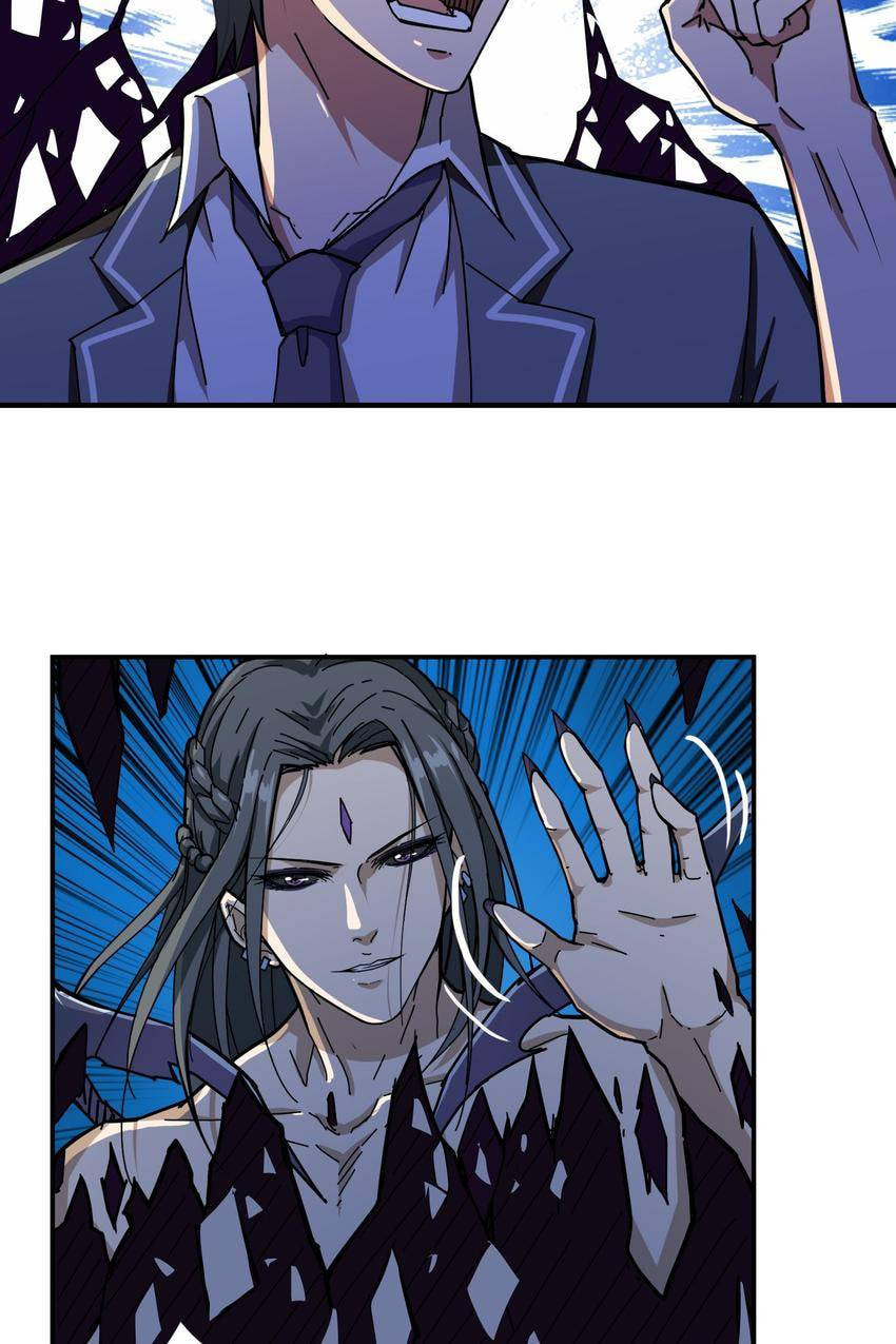Read The God Devourer (Colored) chapter 61 image 31 on Lezhin