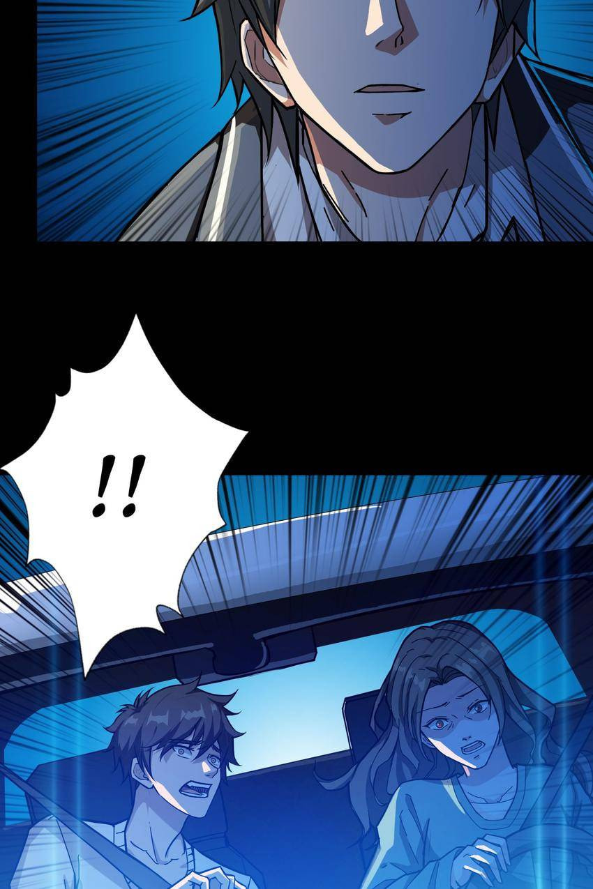 Read The God Devourer (Colored) chapter 61 image 44 on Lezhin