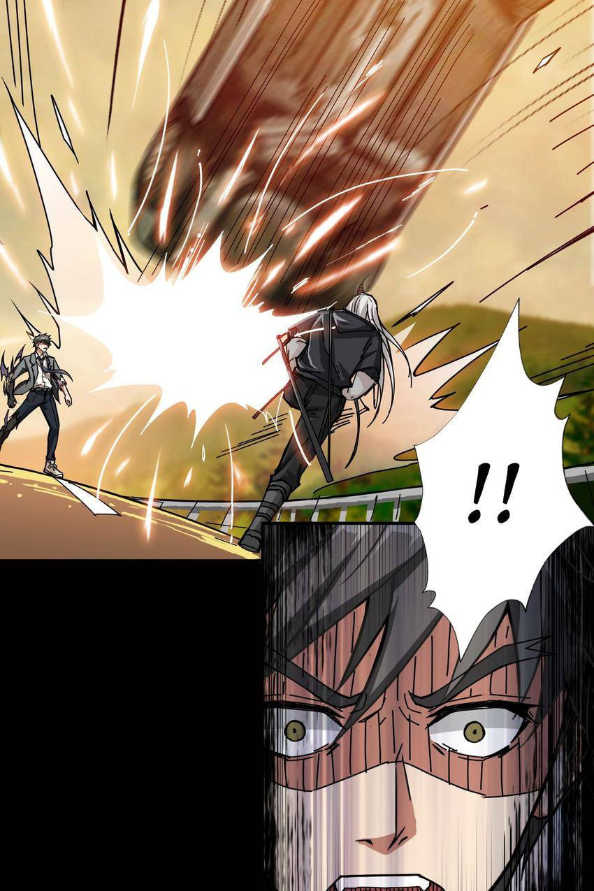 Read The God Devourer (Colored) chapter 61 image 55 on Lezhin