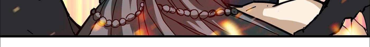 Read The God Devourer (Colored) chapter 63 image 21 on Lezhin