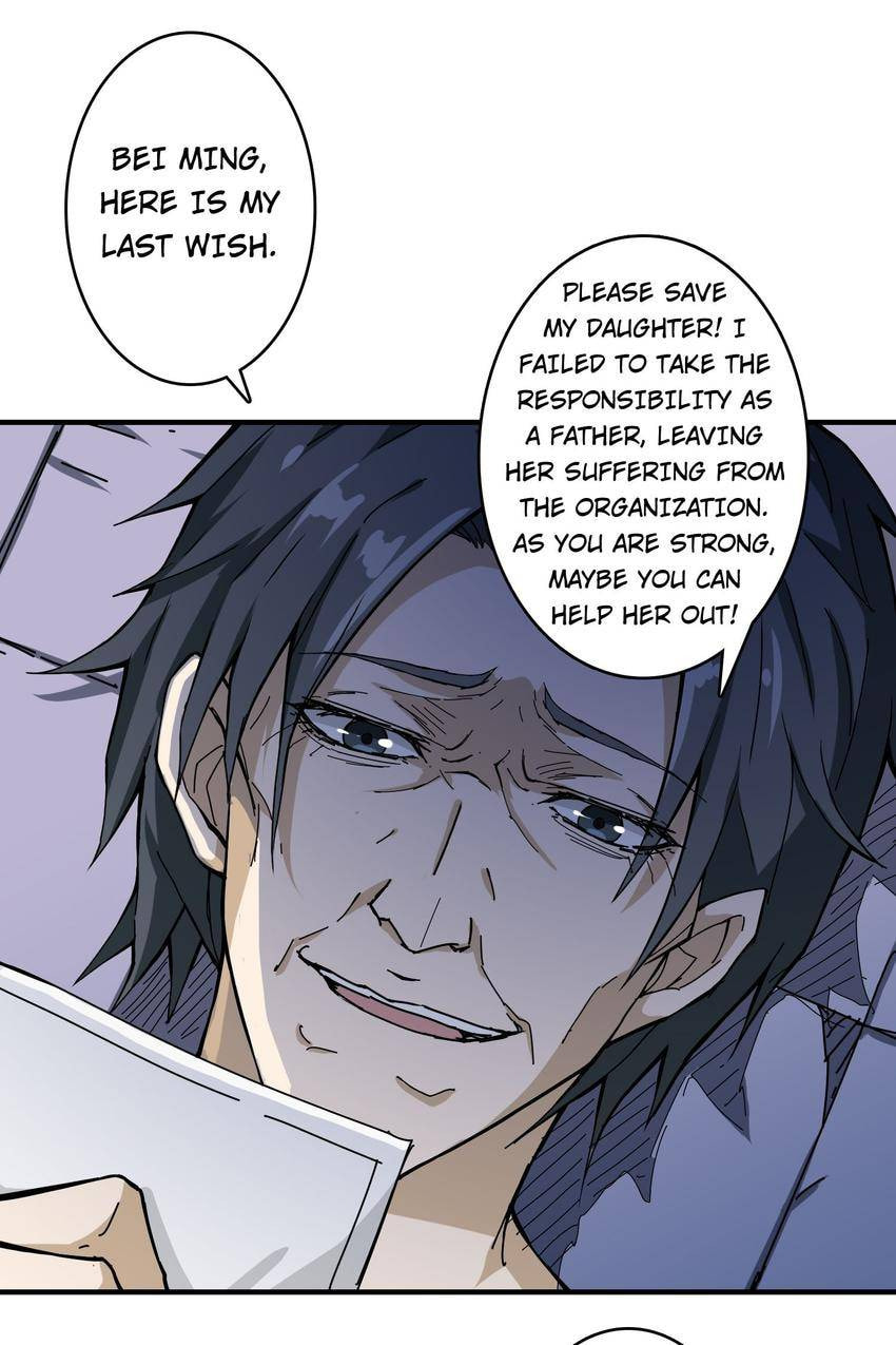 Read The God Devourer (Colored) chapter 63 image 38 on Lezhin