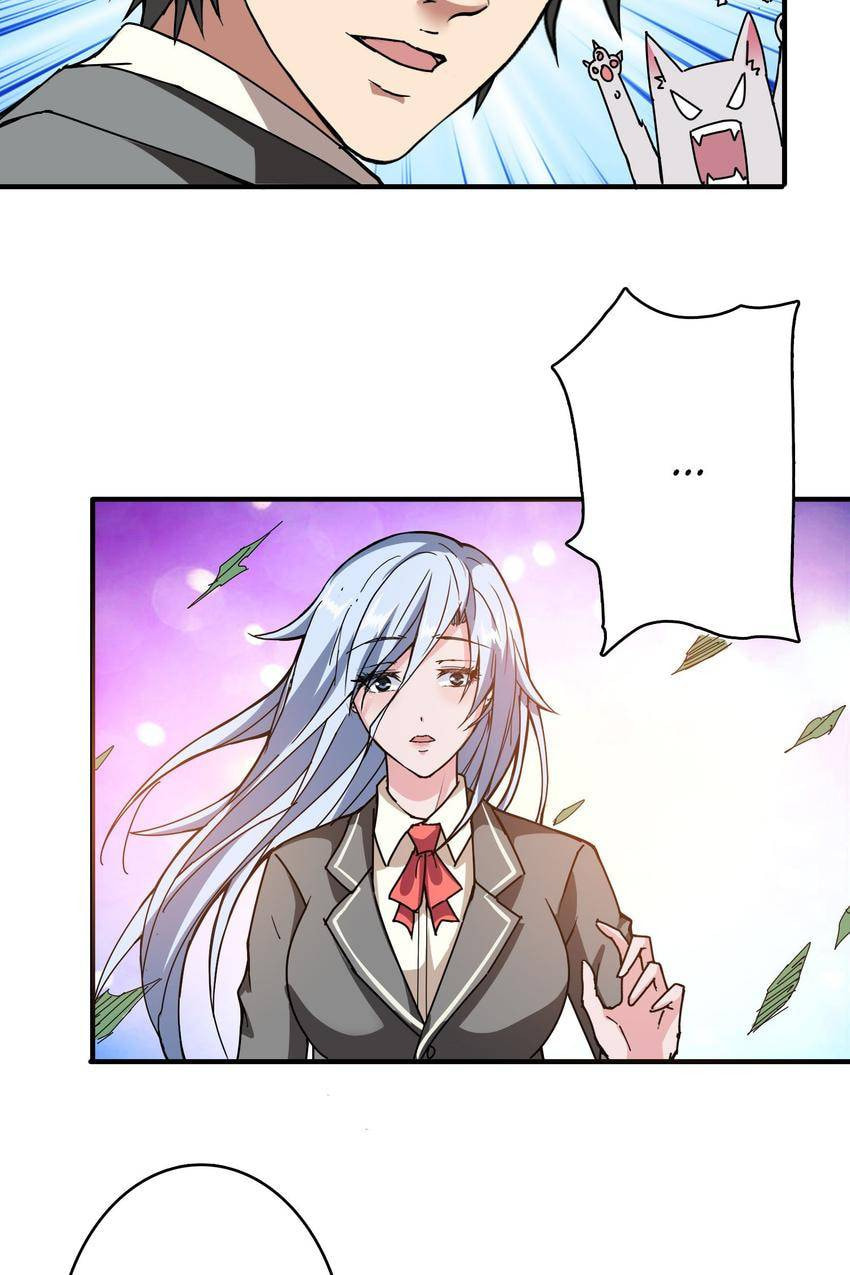 Read The God Devourer (Colored) chapter 63 image 48 on Lezhin