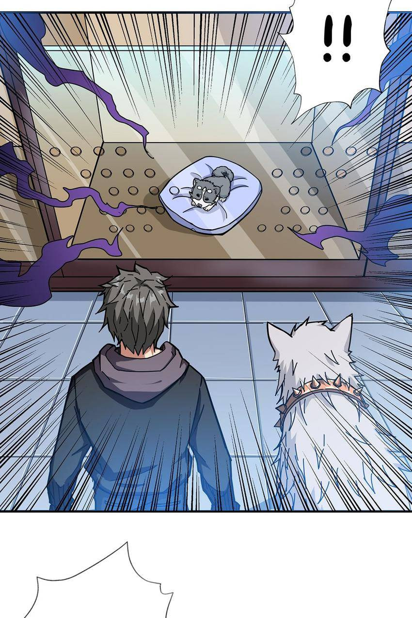 Read The God Devourer (Colored) chapter 66 image 20 on Lezhin