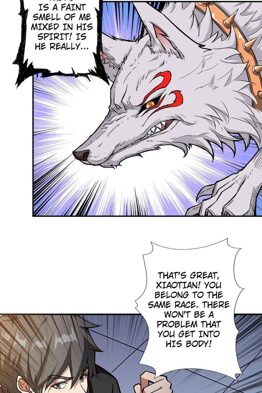 Read The God Devourer (Colored) chapter 66 image 24 on Lezhin