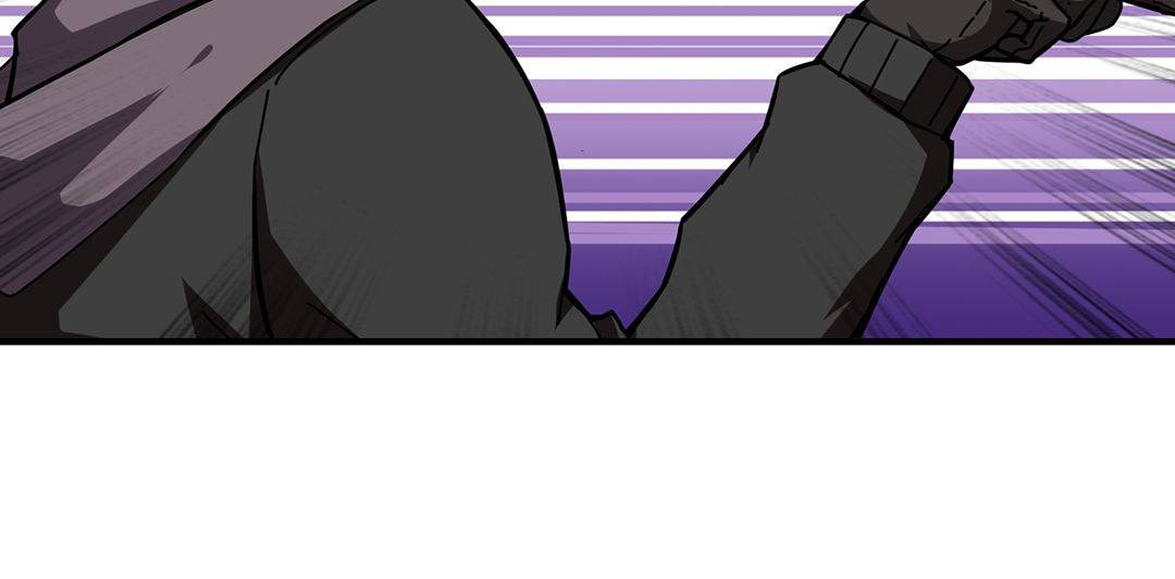 Read The God Devourer (Colored) chapter 66 image 27 on Lezhin