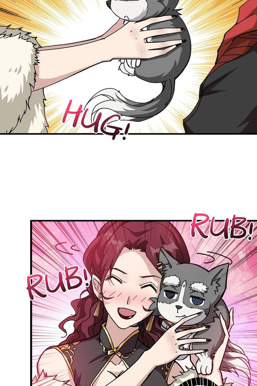 Read The God Devourer (Colored) chapter 69 image 4 on Lezhin
