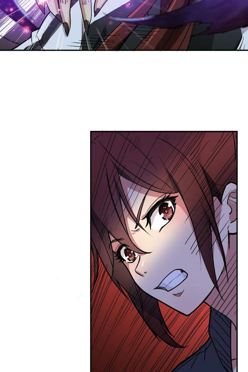 Read The God Devourer (Colored) chapter 7 image 29 on Lezhin