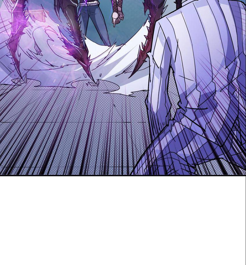Read The God Devourer (Colored) chapter 7 image 44 on Lezhin