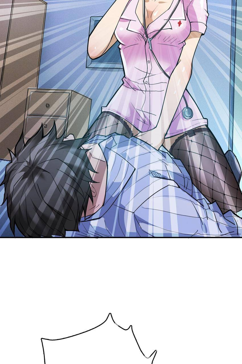 Read The God Devourer (Colored) chapter 7 image 8 on Lezhin