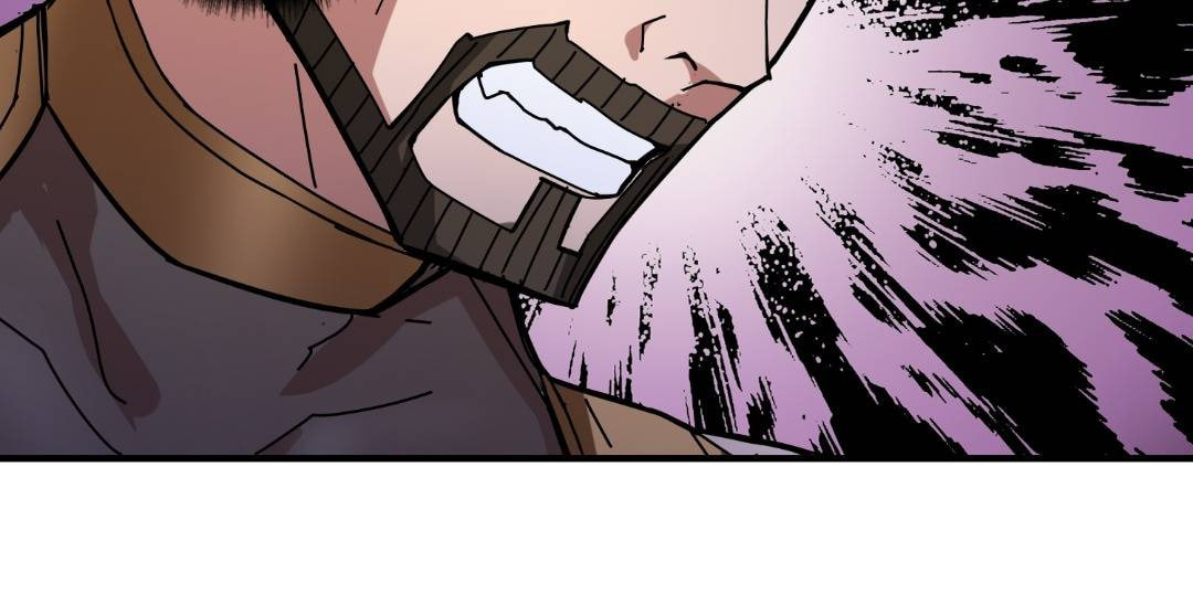 Read The God Devourer (Colored) chapter 70 image 15 on Lezhin