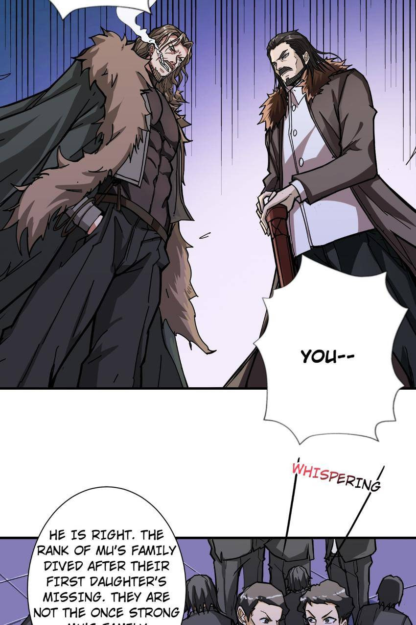 Read The God Devourer (Colored) chapter 70 image 8 on Lezhin