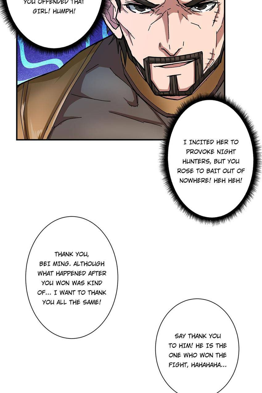 Read The God Devourer (Colored) chapter 71 image 39 on Lezhin