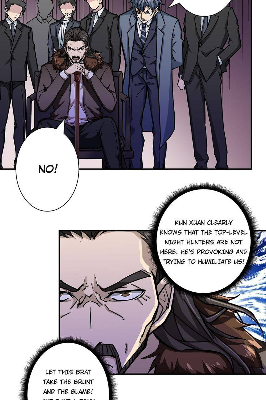 Read The God Devourer (Colored) chapter 71 image 4 on Lezhin