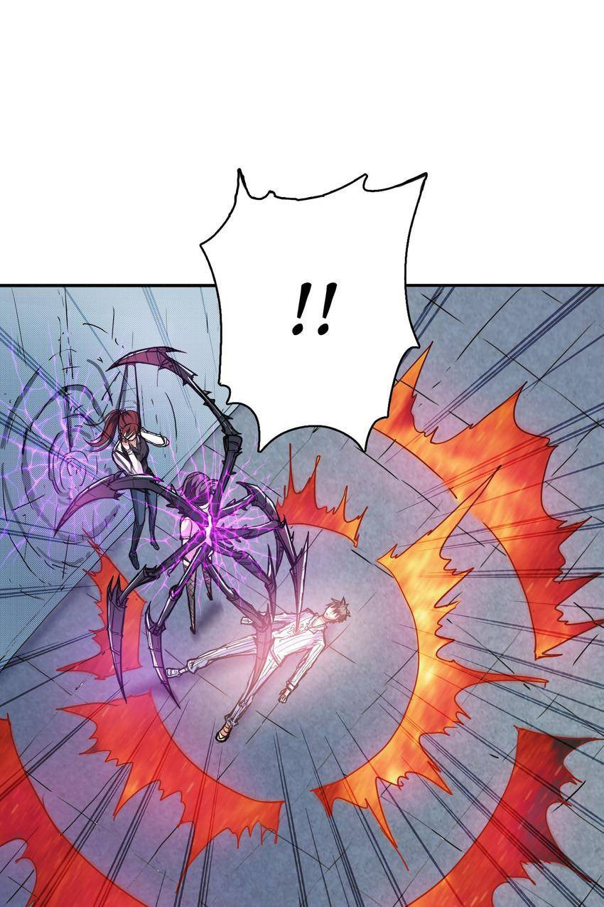 Read The God Devourer (Colored) chapter 8 image 21 on Lezhin