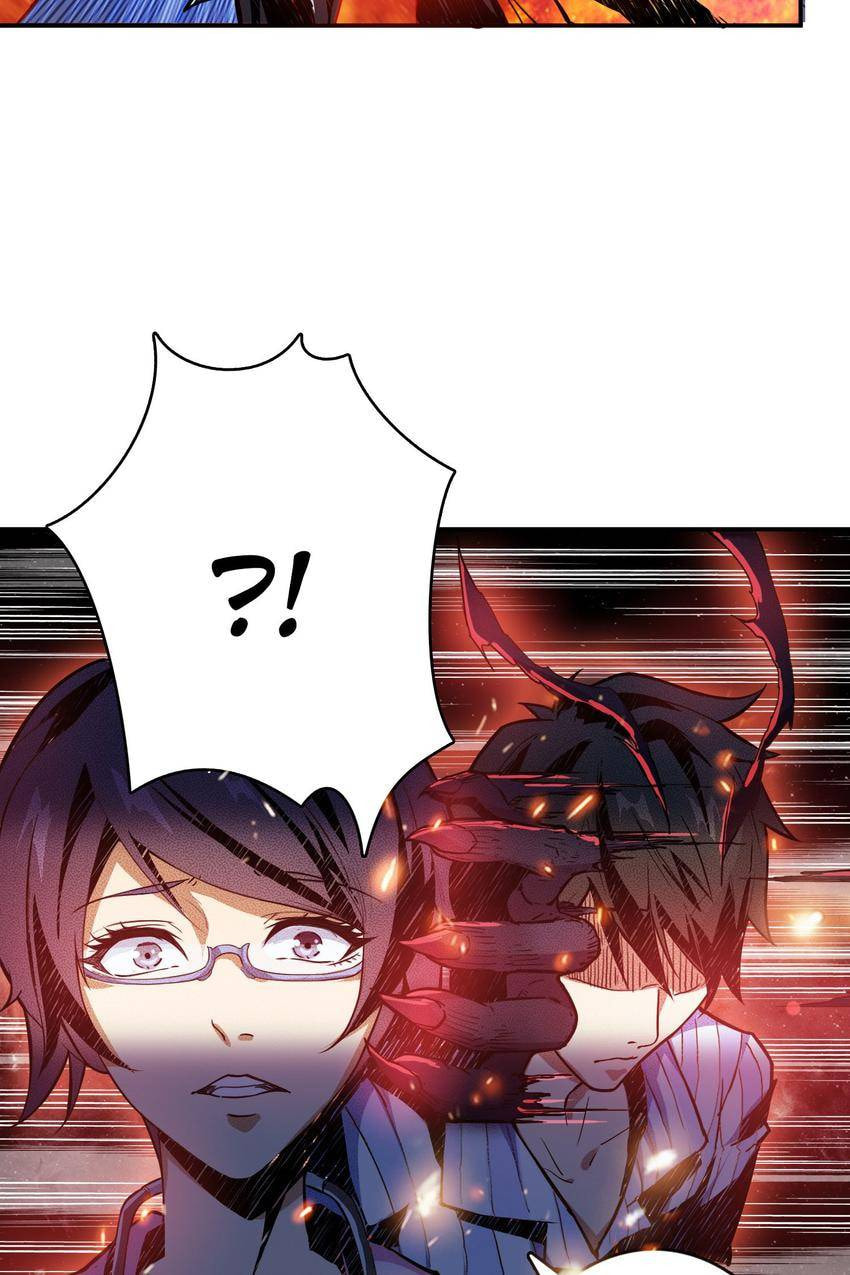 Read The God Devourer (Colored) chapter 8 image 24 on Lezhin