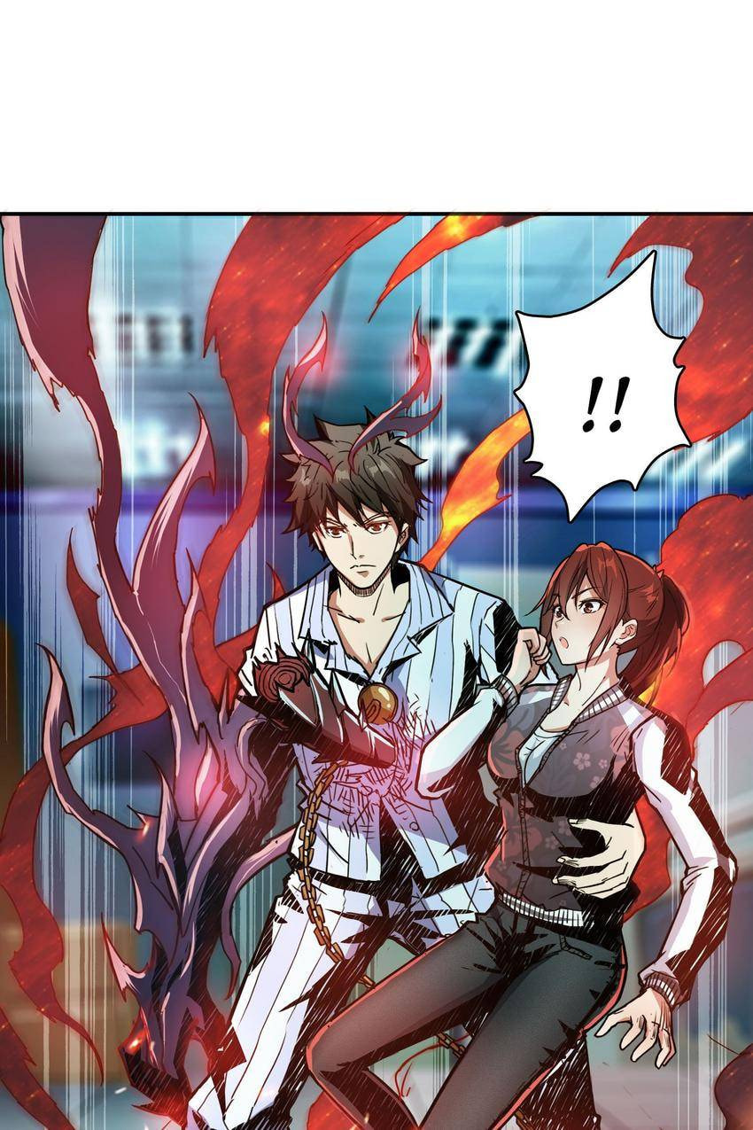 Read The God Devourer (Colored) chapter 8 image 26 on Lezhin