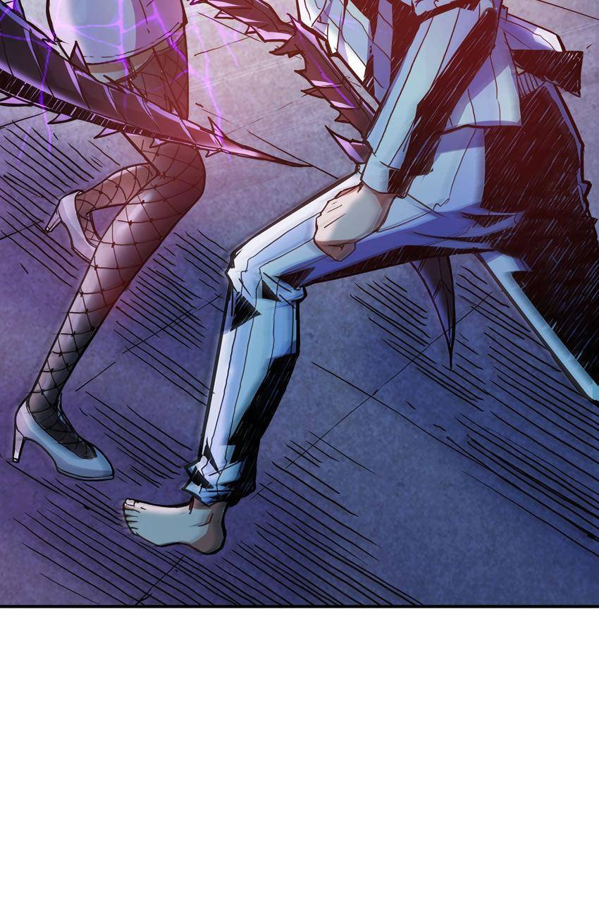 Read The God Devourer (Colored) chapter 8 image 49 on Lezhin