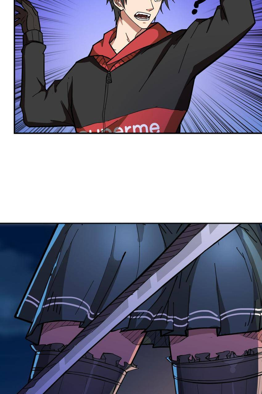 Read The God Devourer (Colored) chapter 83 image 40 on Lezhin