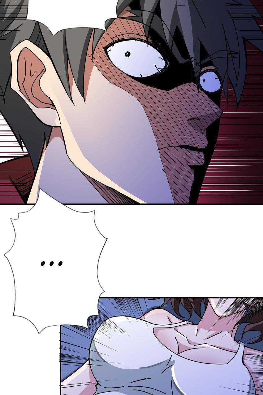 Read The God Devourer (Colored) chapter 83 image 8 on Lezhin