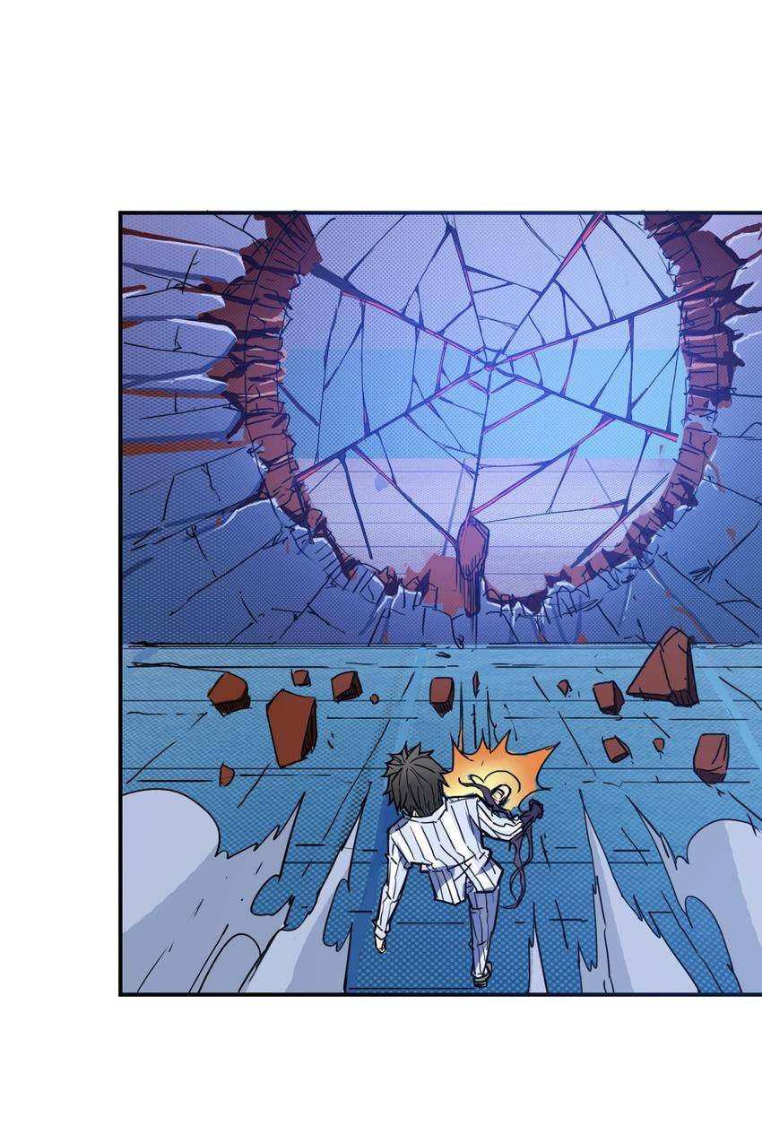 Read The God Devourer (Colored) chapter 9 image 11 on Lezhin