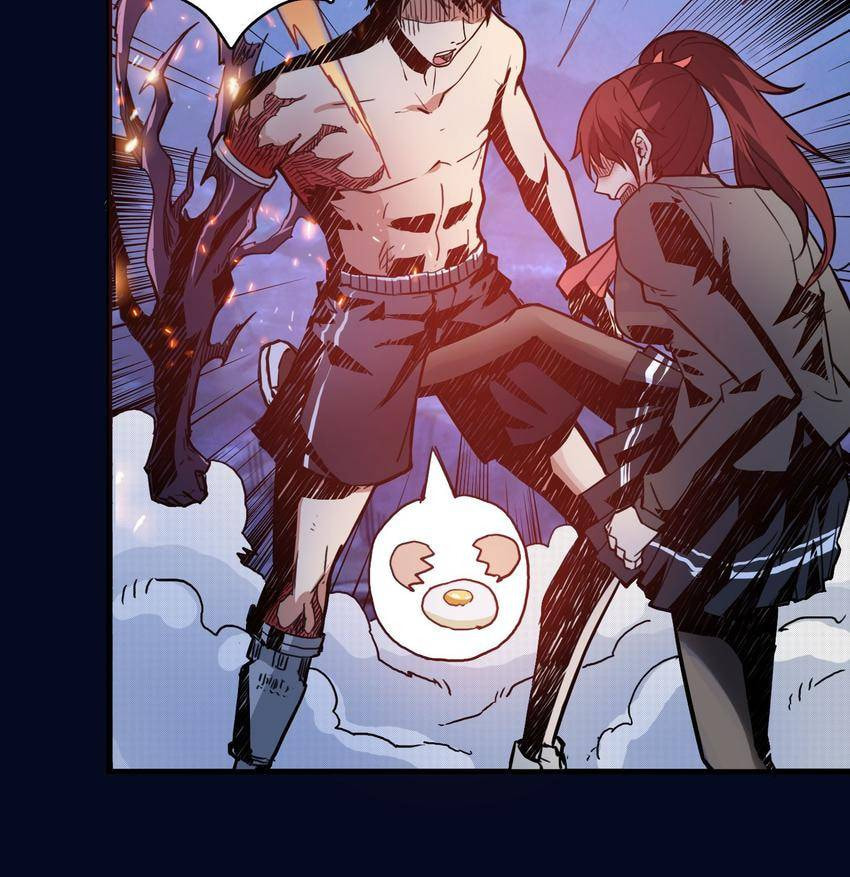 Read The God Devourer (Colored) chapter 9 image 46 on Lezhin