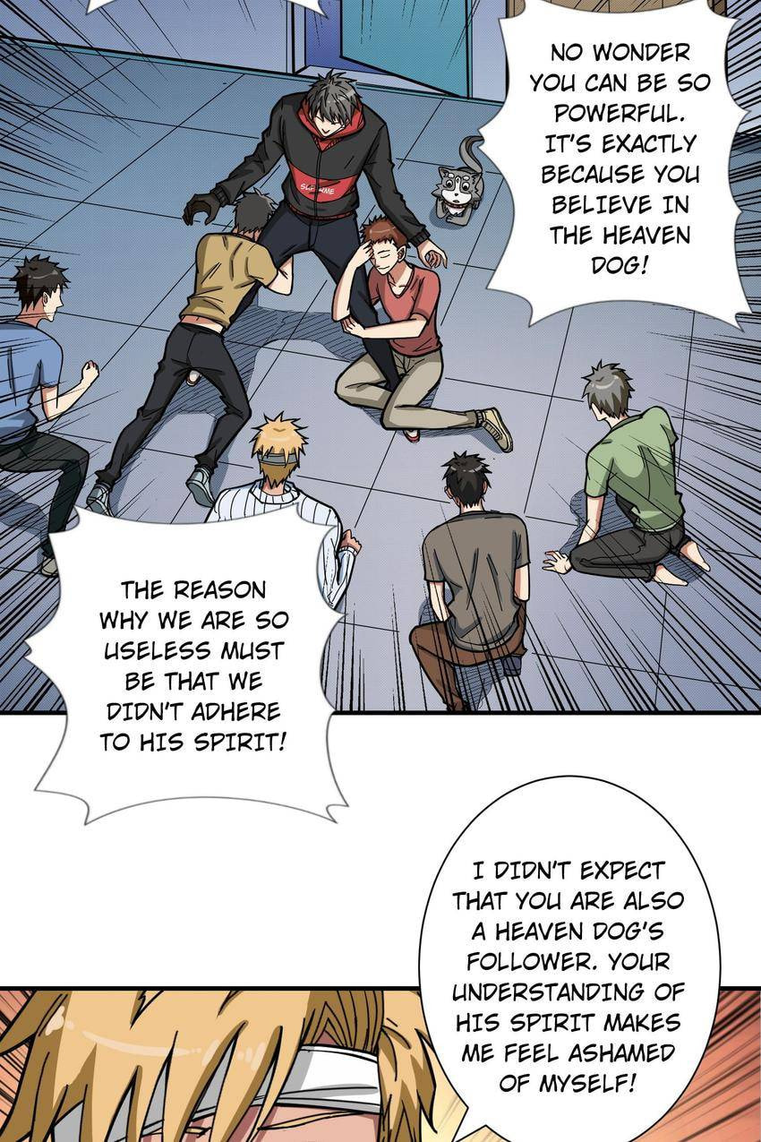 Read The God Devourer (Colored) chapter 99 image 18 on Lezhin
