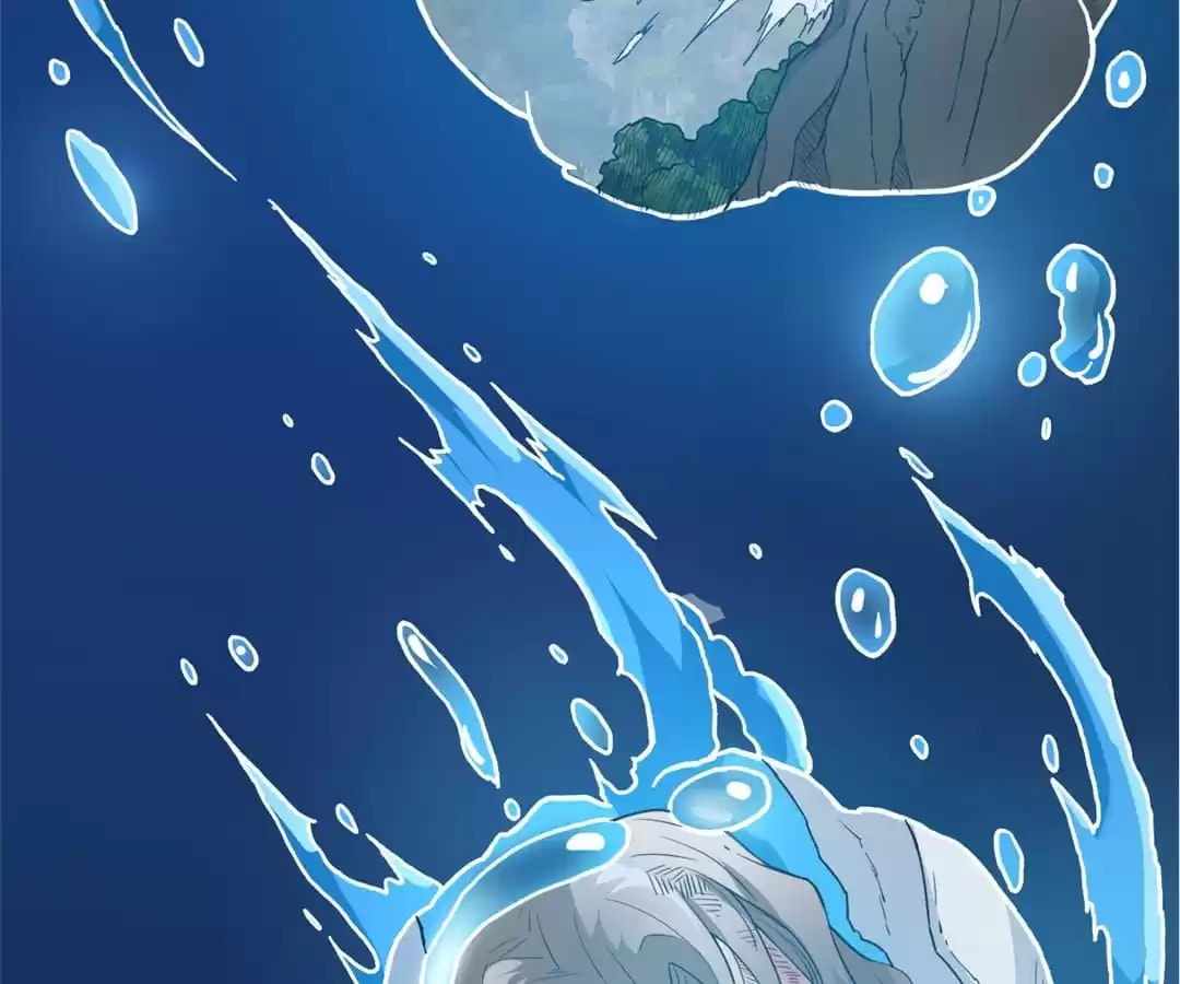 Read The God Devourer chapter 1.1 image 10 on Lezhin