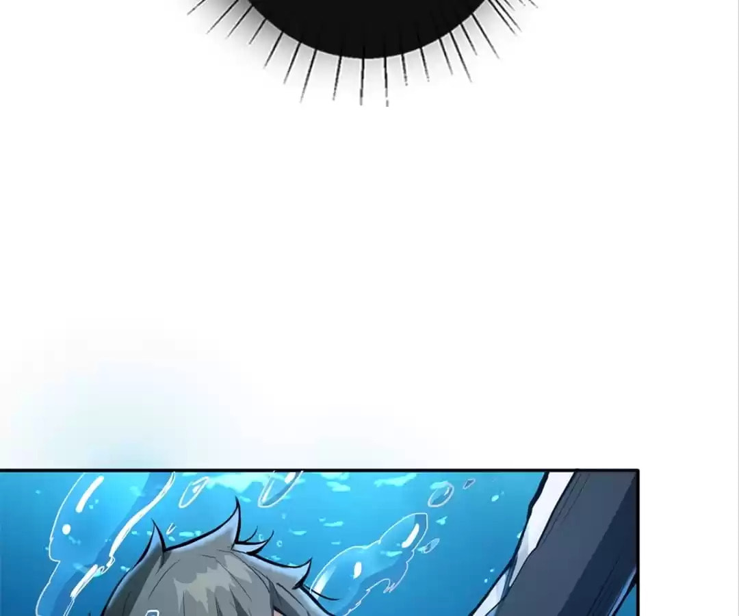 Read The God Devourer chapter 1.1 image 4 on Lezhin
