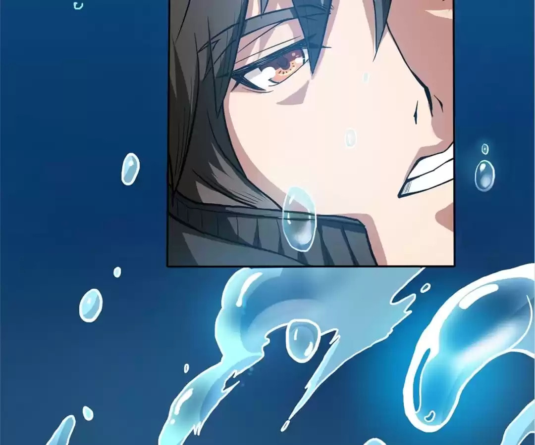 Read The God Devourer chapter 1.1 image 7 on Lezhin