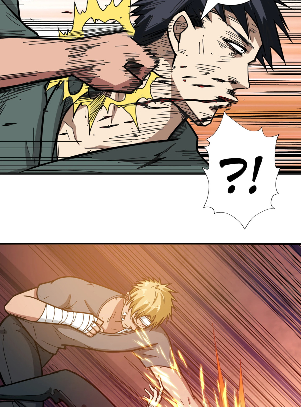 Read The God Devourer chapter 10 image 39 on Lezhin