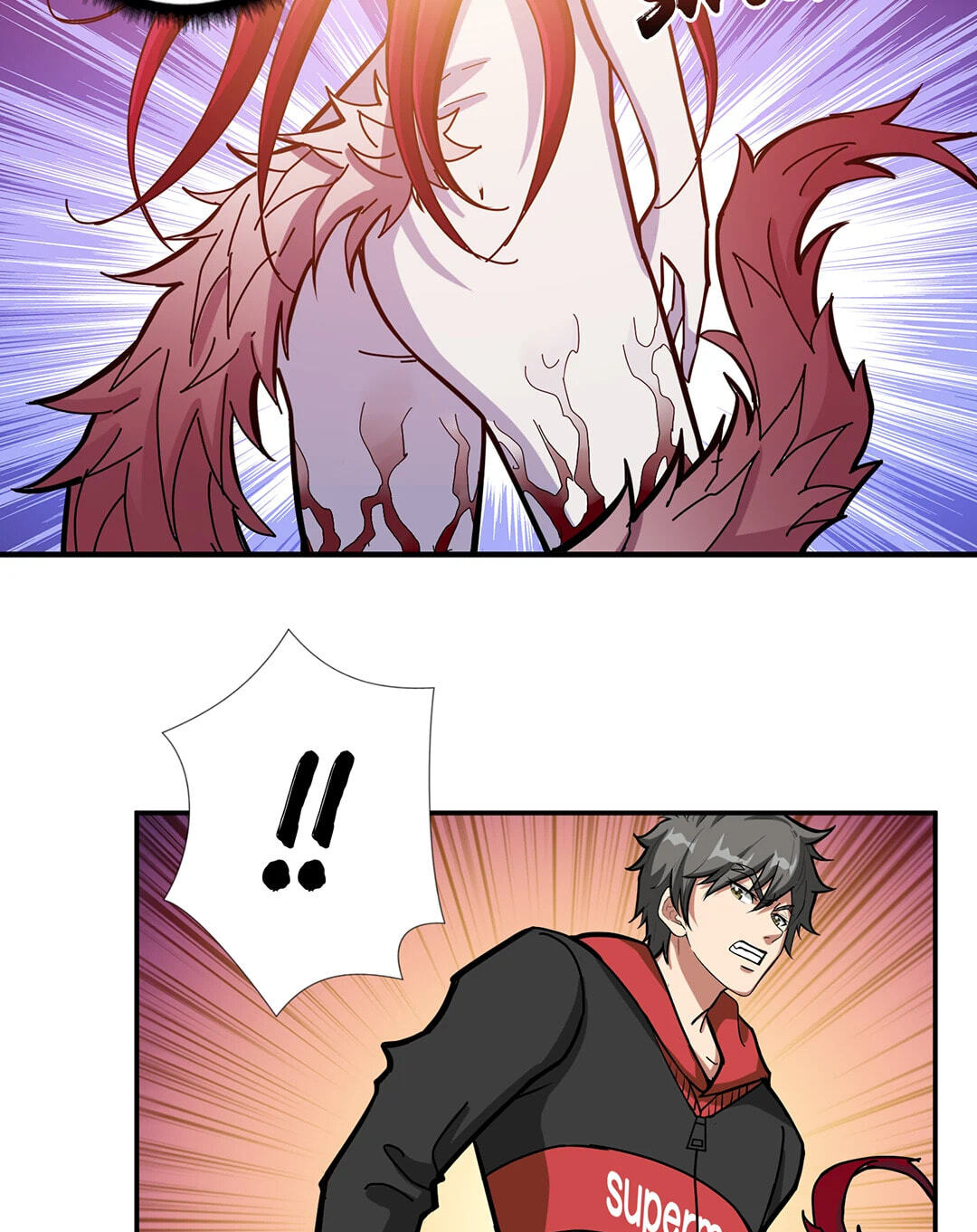 Read The God Devourer chapter 108 image 12 on Lezhin