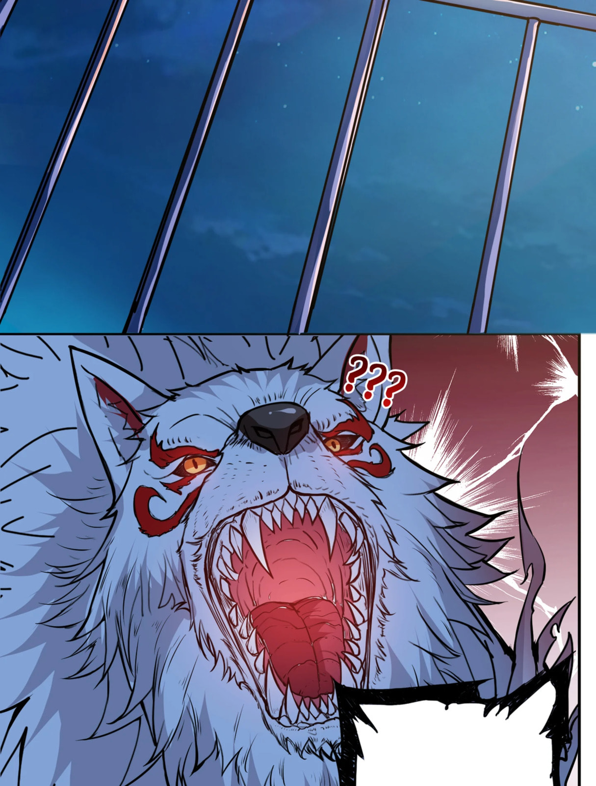 Read The God Devourer chapter 109 image 26 on Lezhin
