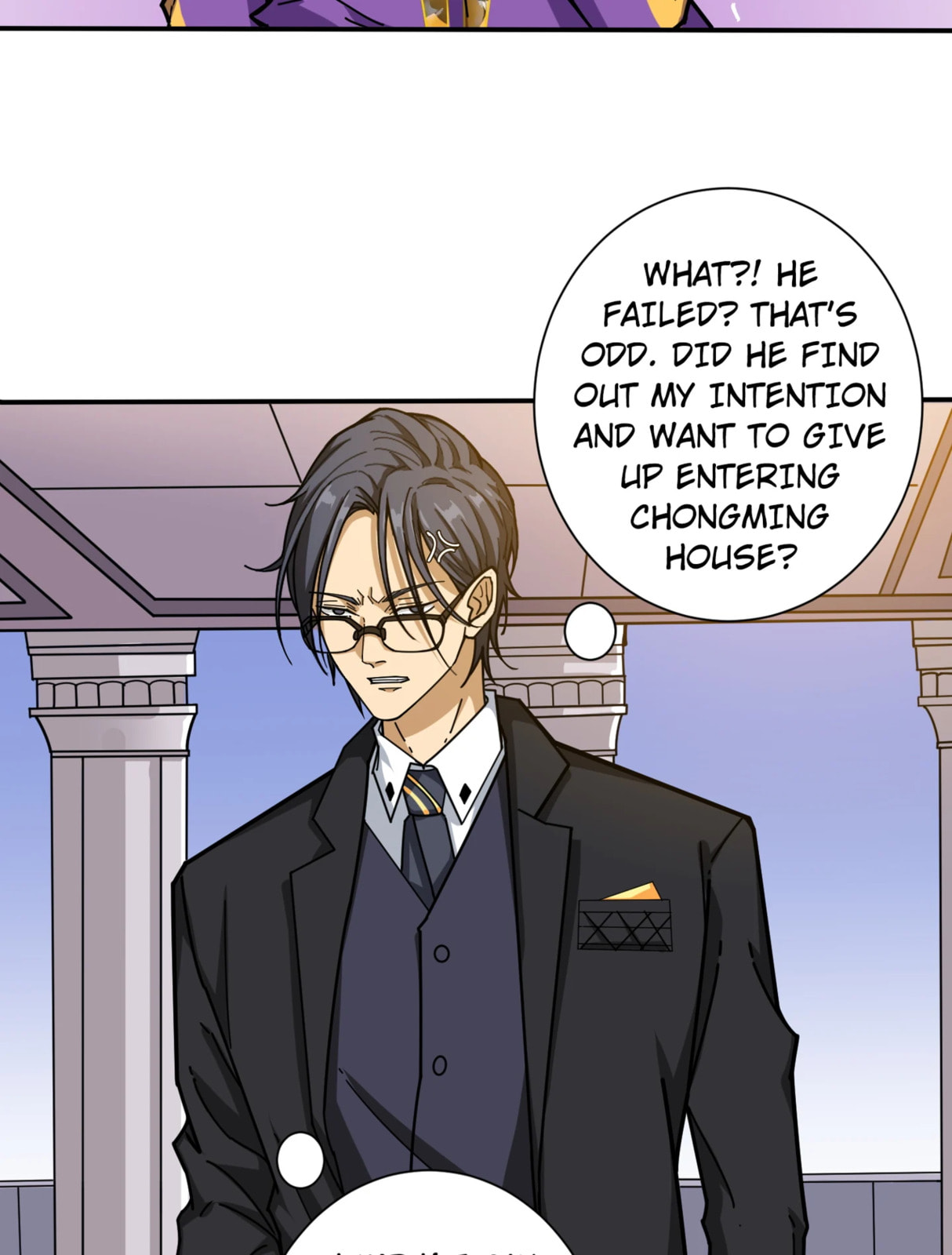 Read The God Devourer chapter 116 image 31 on Lezhin