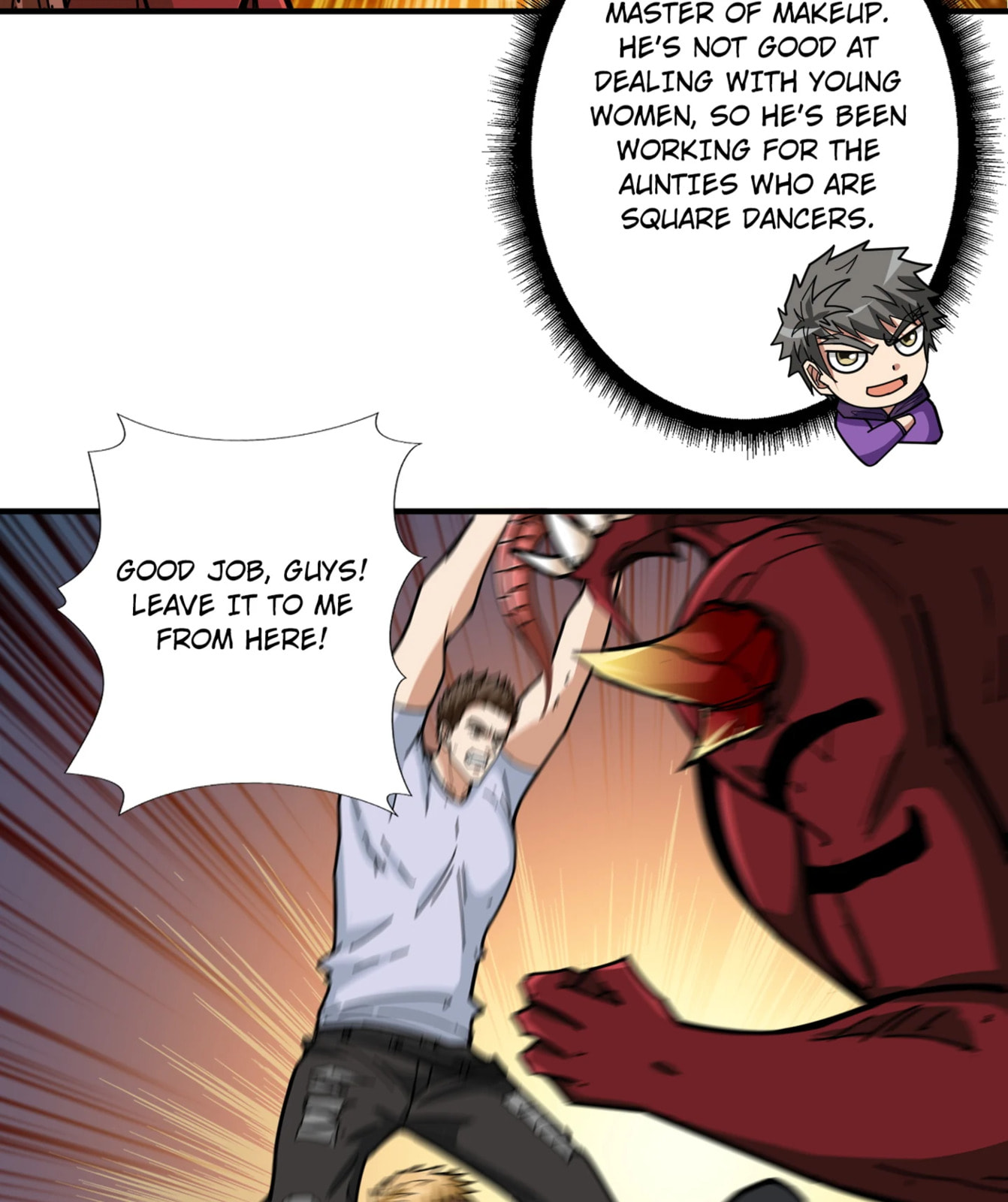 Read The God Devourer chapter 117 image 42 on Lezhin