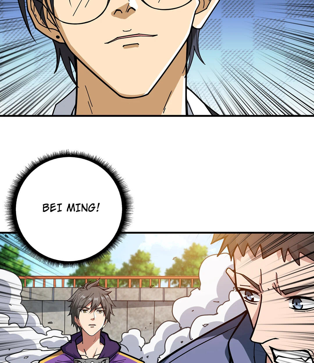 Read The God Devourer chapter 118 image 41 on Lezhin