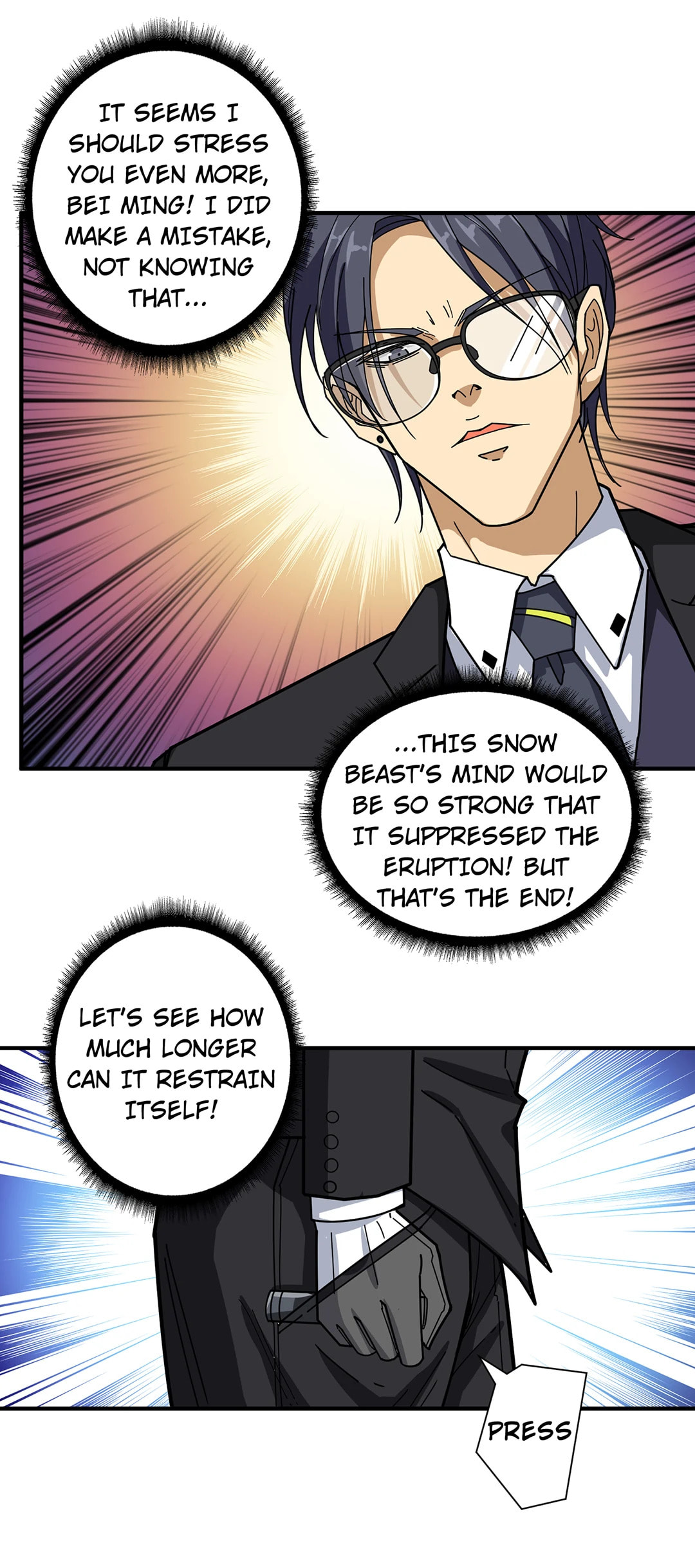 Read The God Devourer chapter 12 image 11 on Lezhin