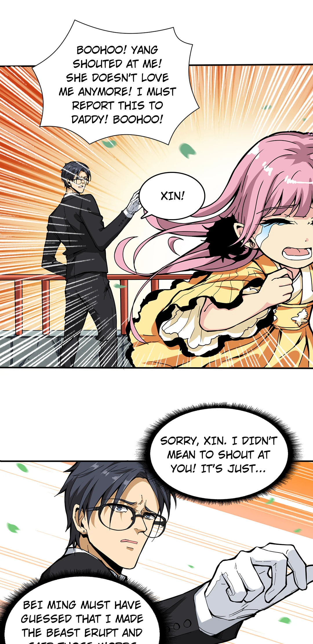 Read The God Devourer chapter 120 image 16 on Lezhin