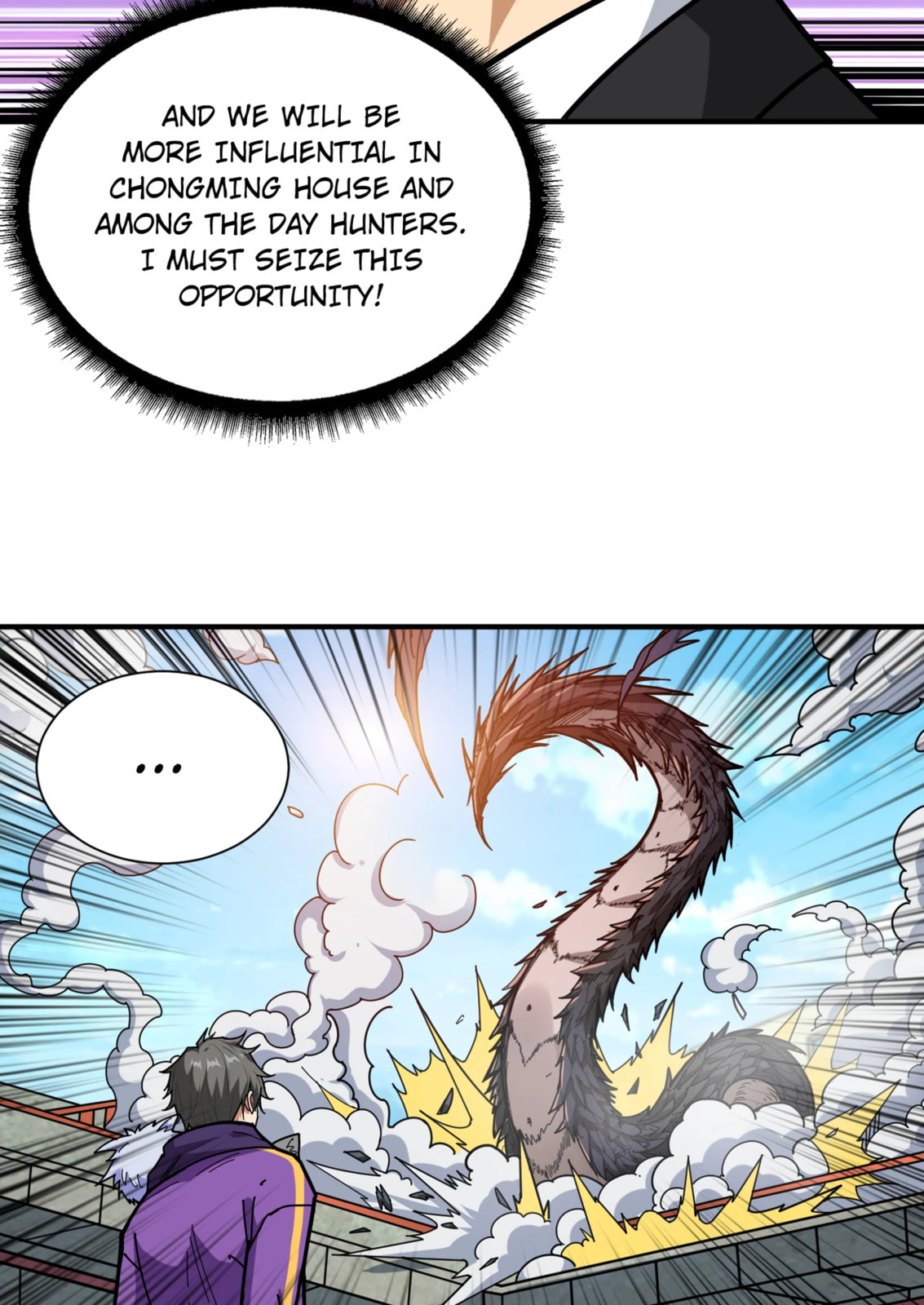 Read The God Devourer chapter 121 image 26 on Lezhin