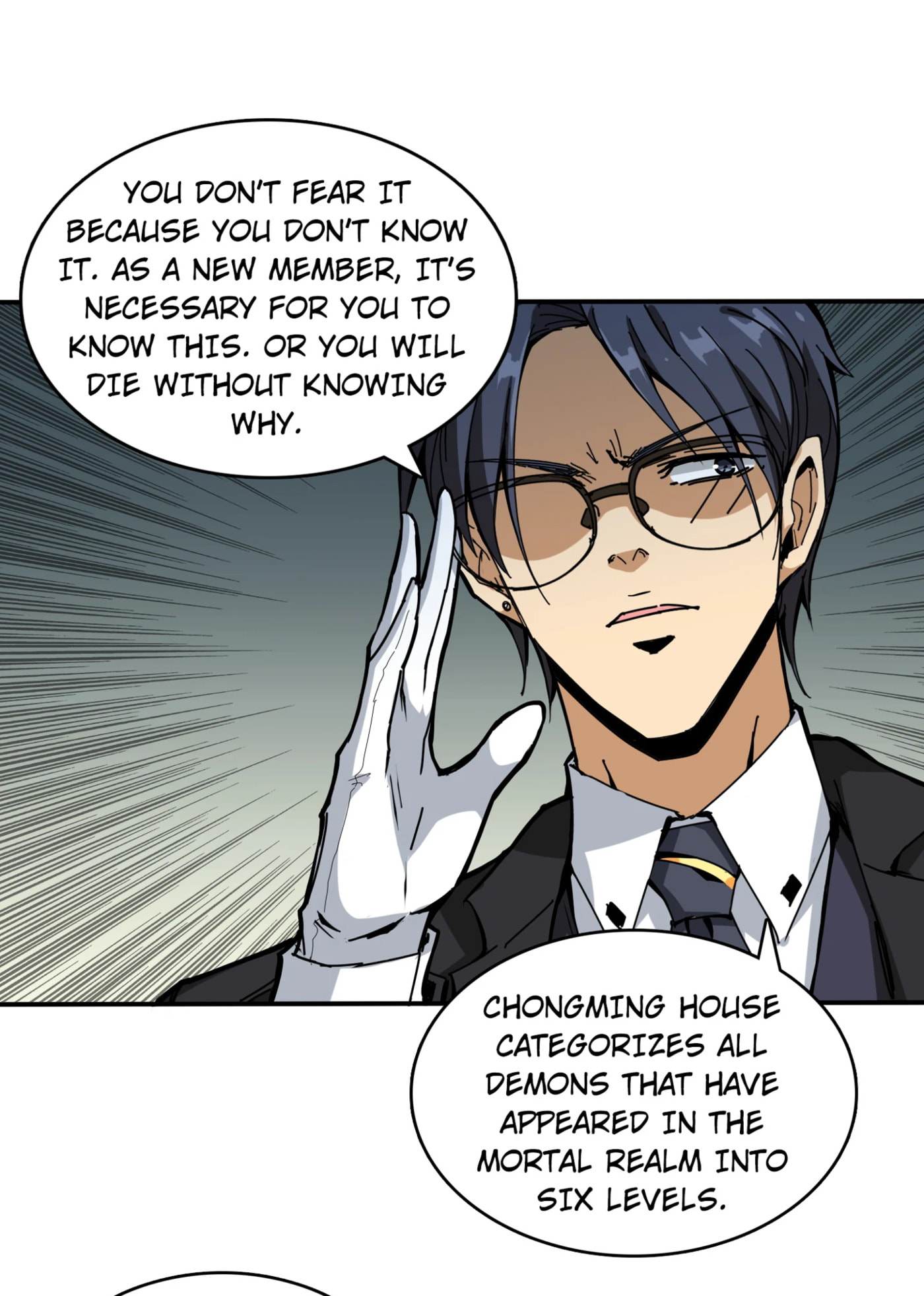 Read The God Devourer chapter 122 image 11 on Lezhin
