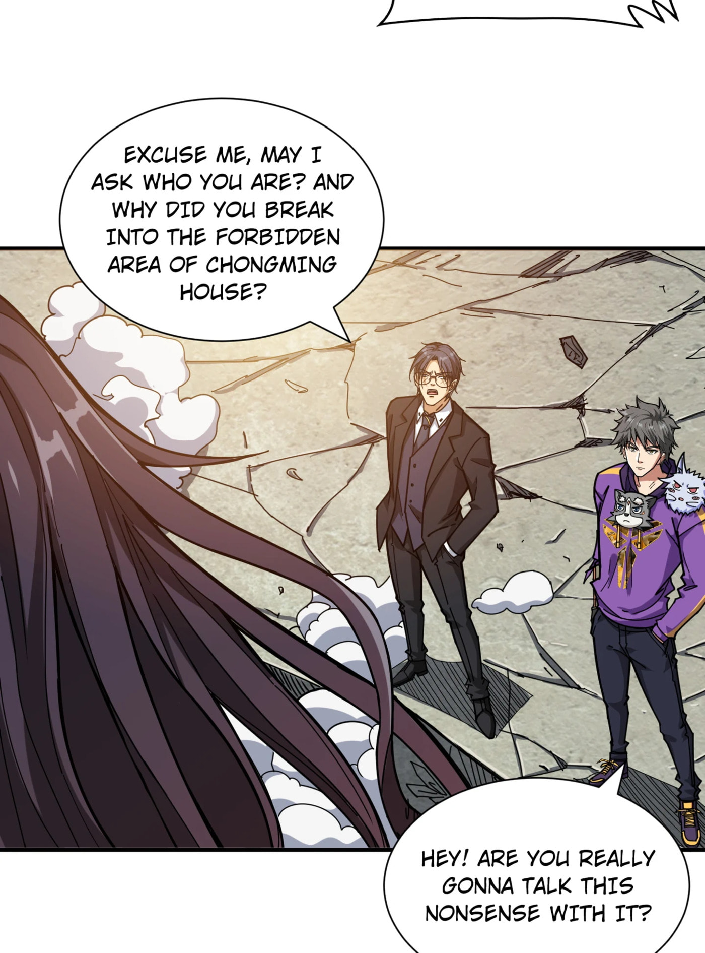 Read The God Devourer chapter 122 image 24 on Lezhin