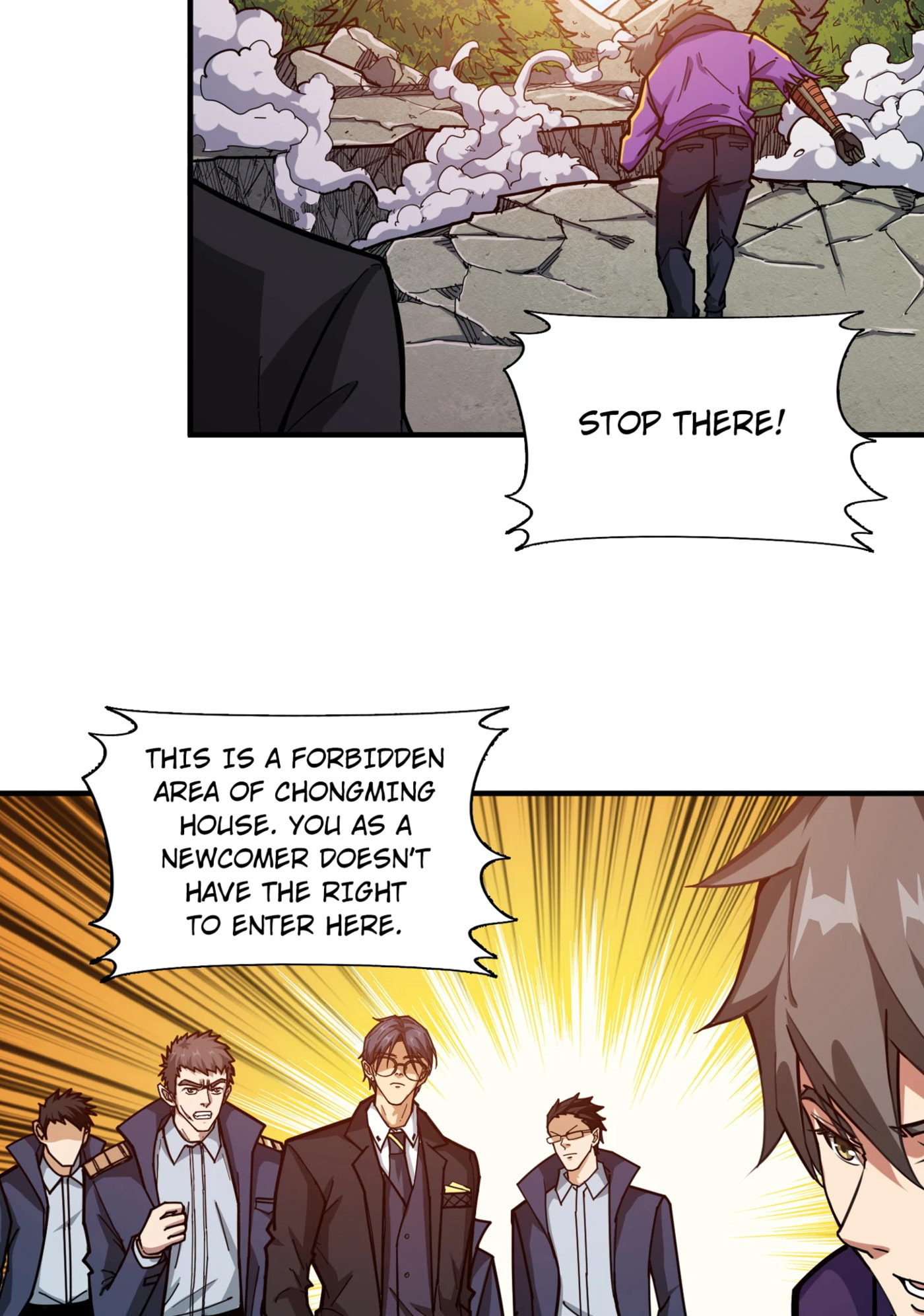 Read The God Devourer chapter 122 image 3 on Lezhin