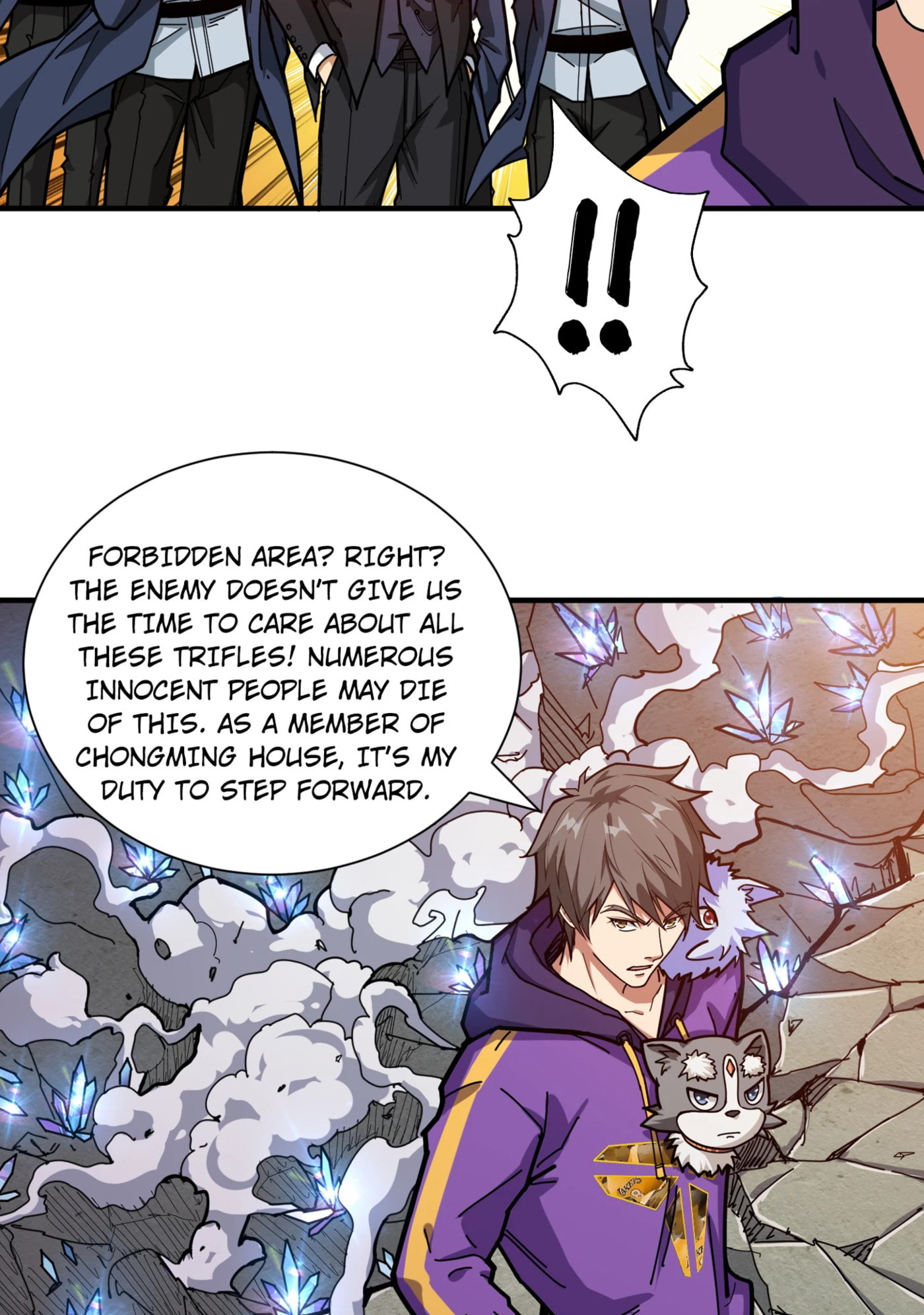Read The God Devourer chapter 122 image 4 on Lezhin