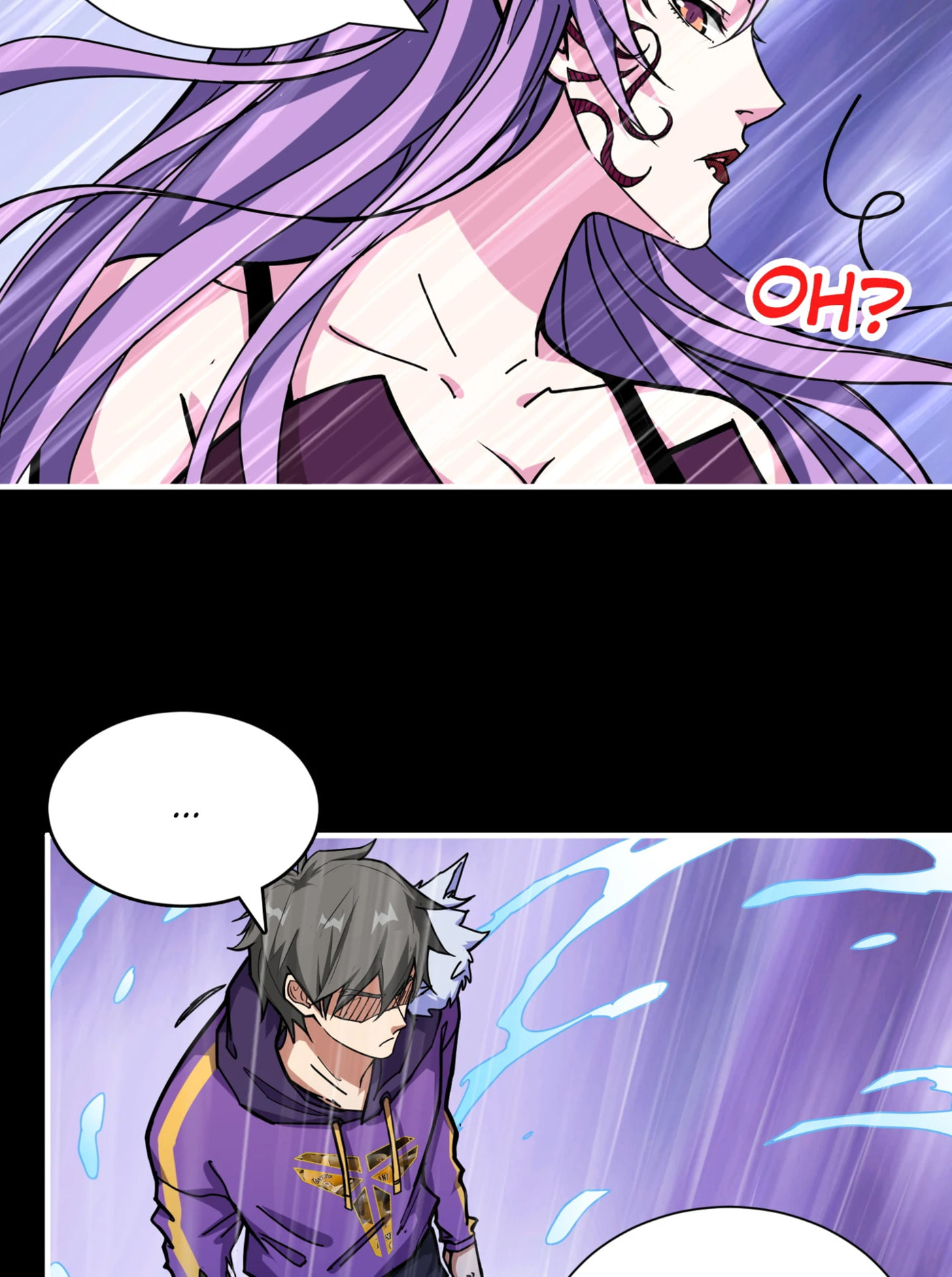 Read The God Devourer chapter 124 image 7 on Lezhin