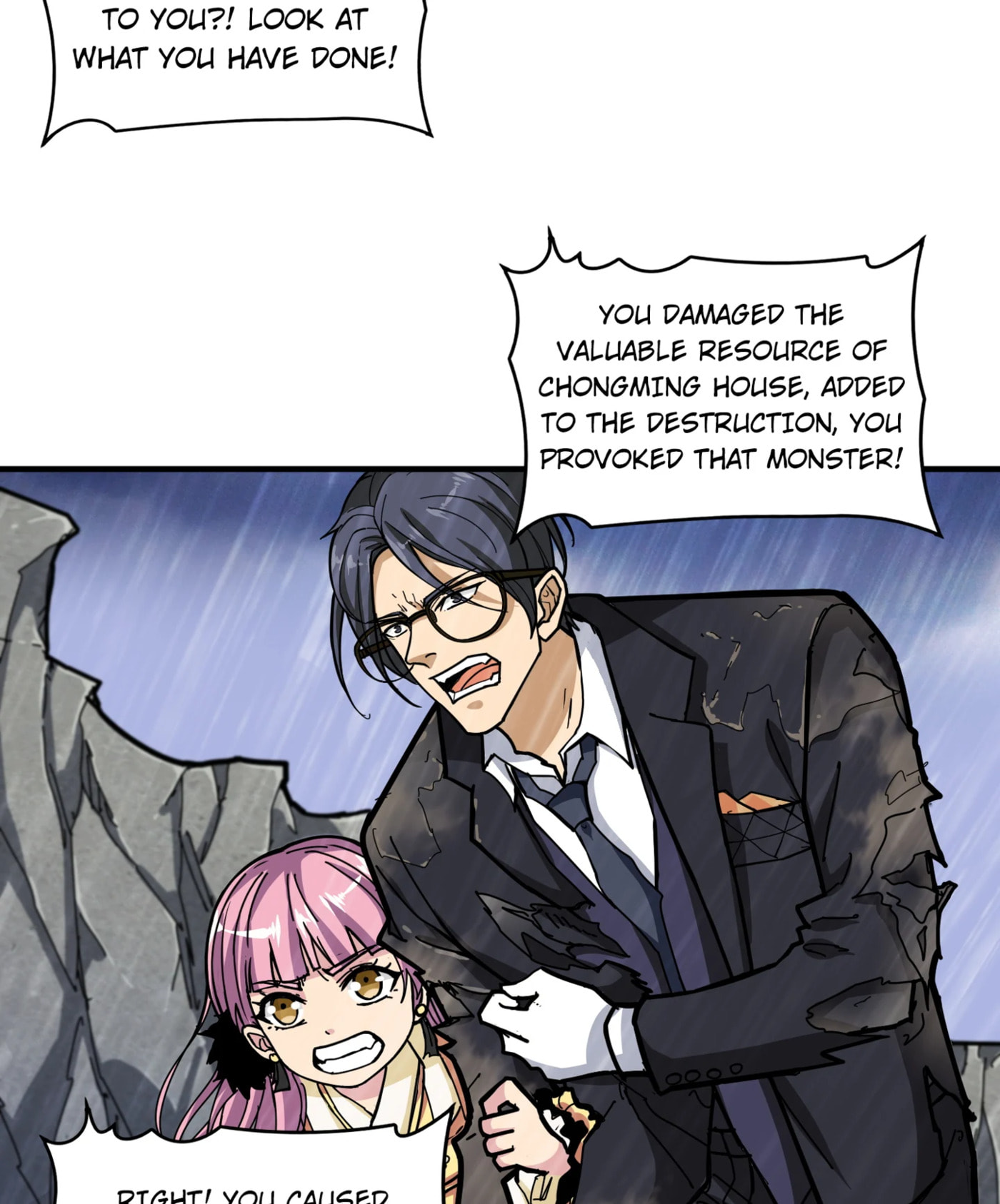 Read The God Devourer chapter 125 image 14 on Lezhin
