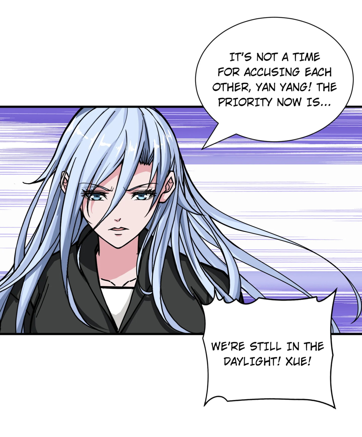 Read The God Devourer chapter 125 image 16 on Lezhin
