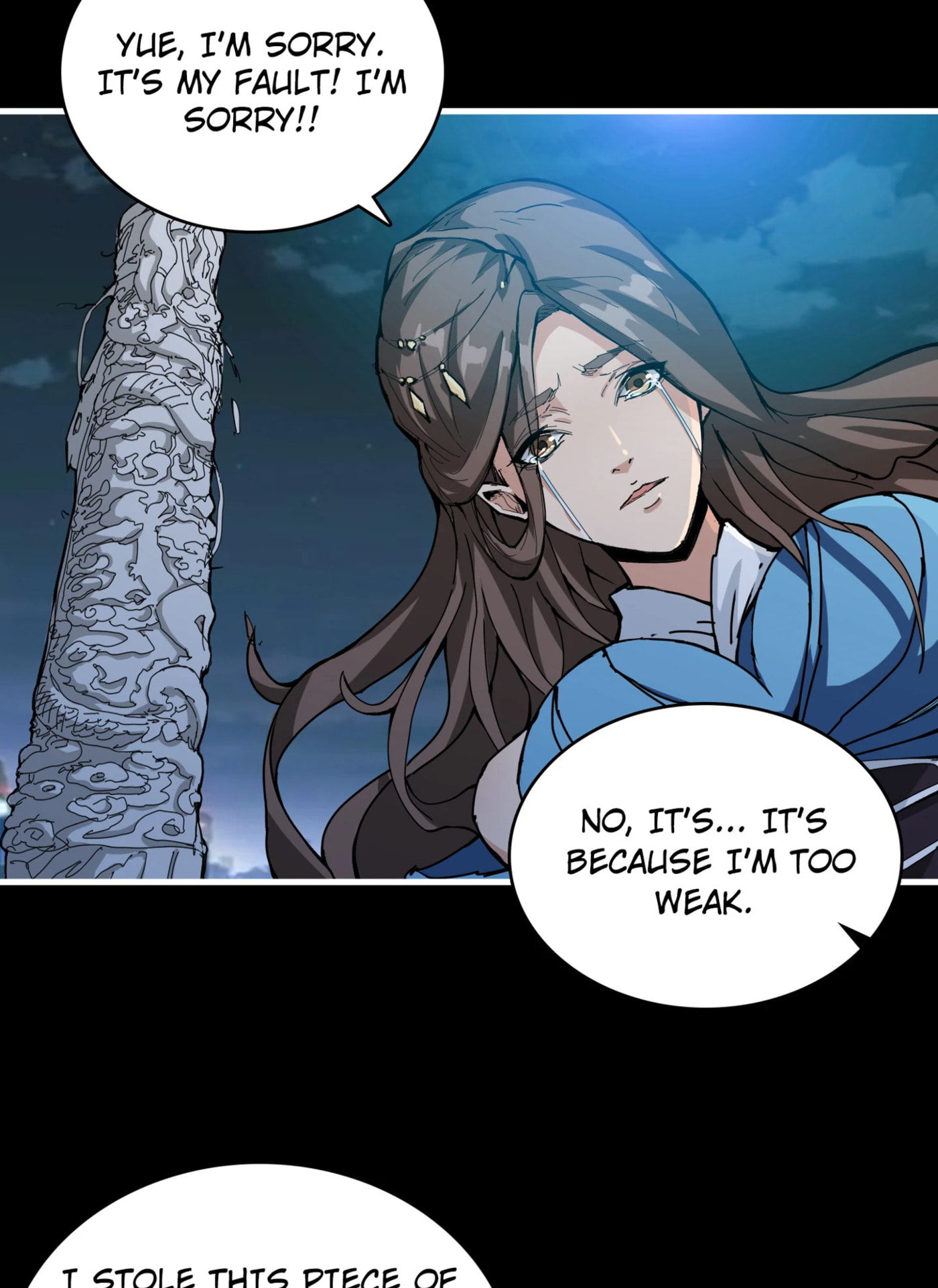 Read The God Devourer chapter 125 image 2 on Lezhin