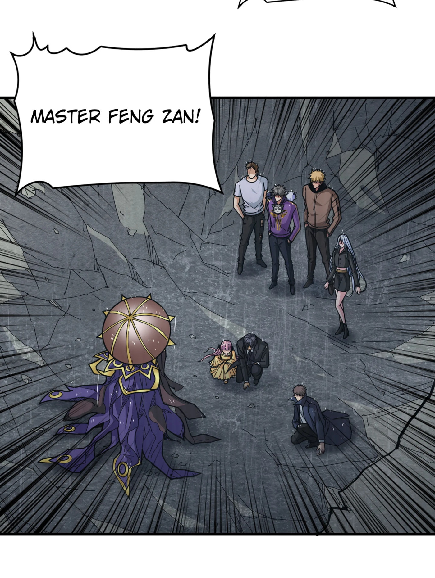 Read The God Devourer chapter 125 image 25 on Lezhin