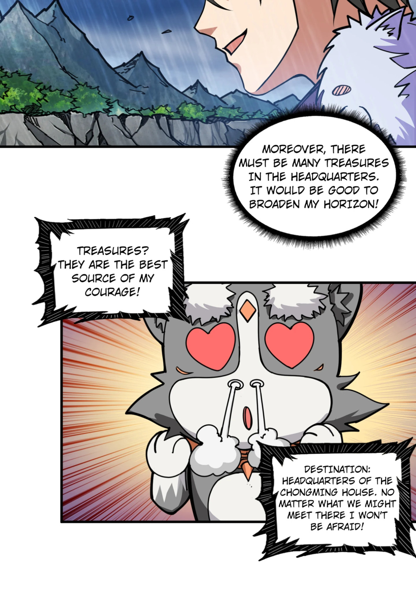 Read The God Devourer chapter 125 image 39 on Lezhin